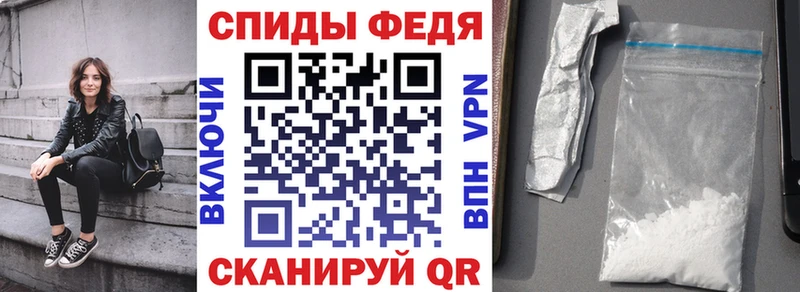АМФЕТАМИН Premium Ефремов