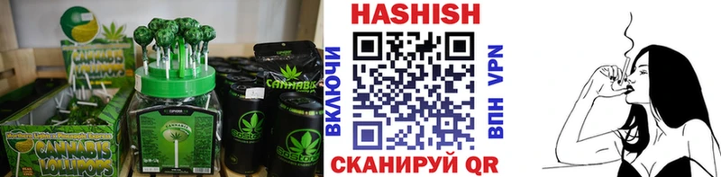 где купить наркотик  Ефремов  Cannafood марихуана 