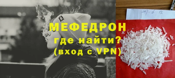 jwh Заволжье