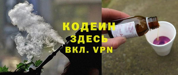 jwh Заволжье