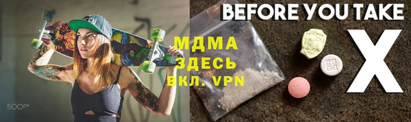 jwh Заволжье