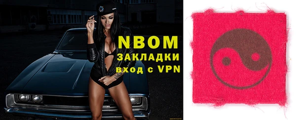jwh Заволжье