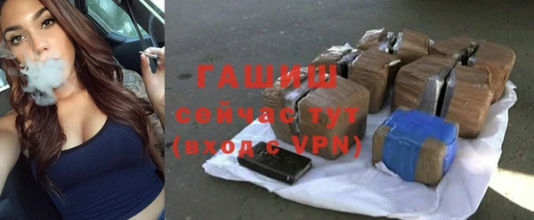 jwh Заволжье