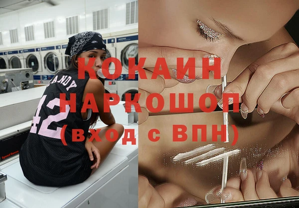 jwh Заволжье