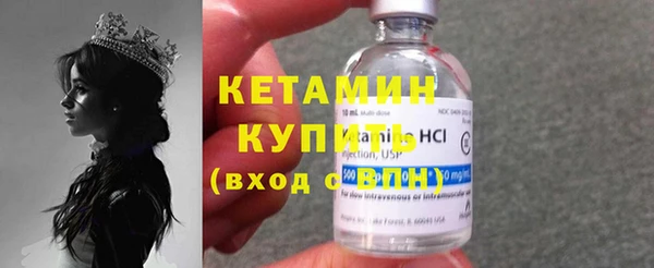 jwh Заволжье