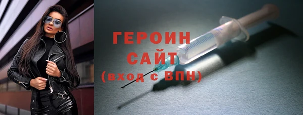 стаф Елабуга