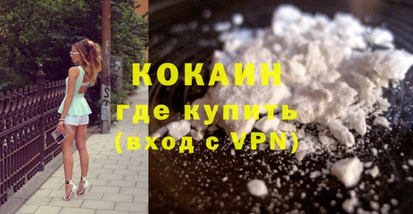 jwh Заволжье