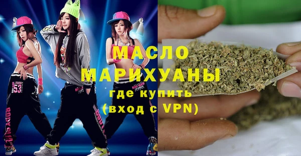 jwh Заволжье