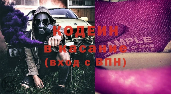 jwh Заволжье