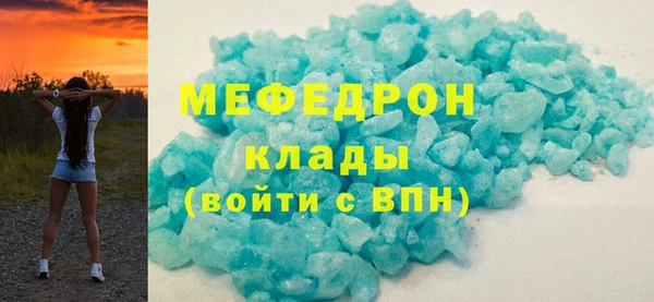 ГАЛЛЮЦИНОГЕННЫЕ ГРИБЫ Заволжск