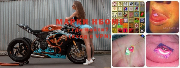 jwh Заволжье