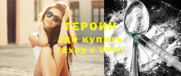 стаф Елабуга