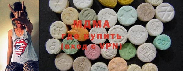 твердый Заводоуковск
