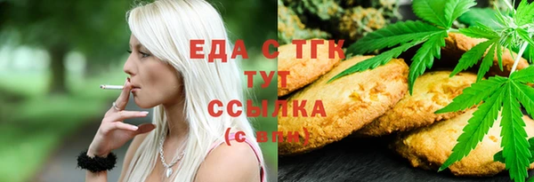 jwh Заволжье