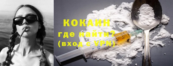 jwh Заволжье