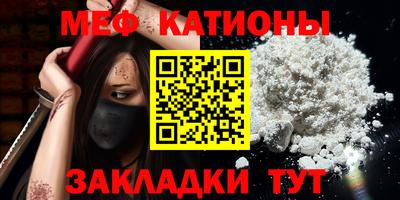 каннабис Берёзовский