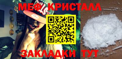 ECSTASY Бийск