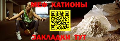 круглые Берёзовский