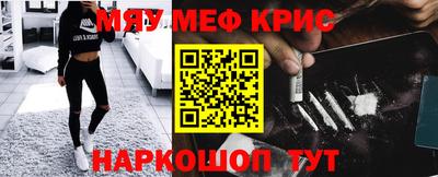 каннабис Берёзовский