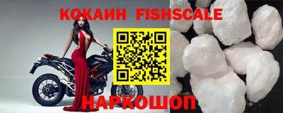 круглые Берёзовский