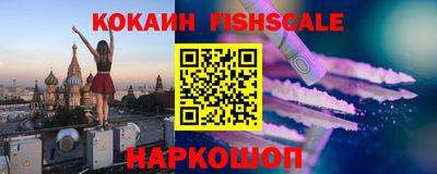 круглые Берёзовский