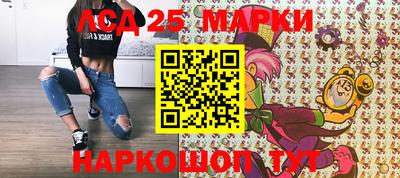 эйфоретик Беслан