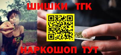 эйфоретик Беслан