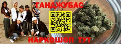 эйфоретик Беслан