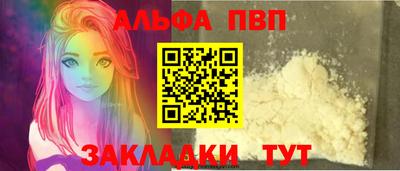 ECSTASY Бийск
