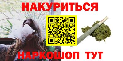 ECSTASY Бийск