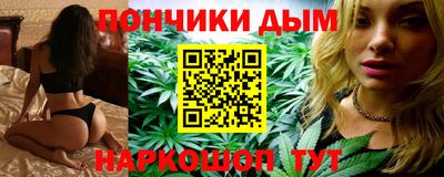круглые Берёзовский