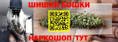 круглые Берёзовский
