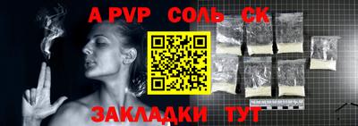 круглые Берёзовский