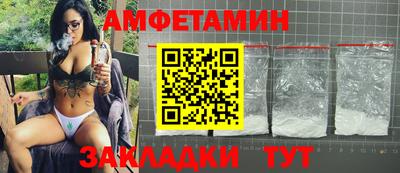 ECSTASY Бийск
