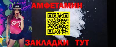 каннабис Берёзовский