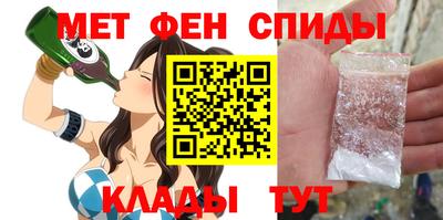 марихуана Беслан