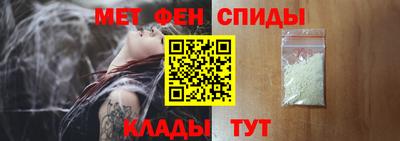 ПСИЛОЦИБИНОВЫЕ ГРИБЫ Кинель