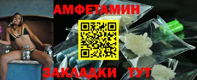 ECSTASY Бийск