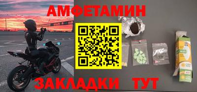 круглые Берёзовский