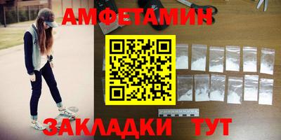 круглые Берёзовский