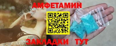 ECSTASY Бийск