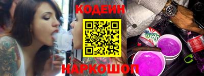 круглые Берёзовский