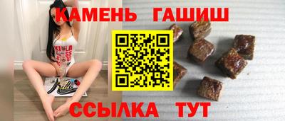эйфоретик Беслан