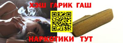 круглые Берёзовский