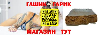 круглые Берёзовский