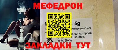 ECSTASY Бийск