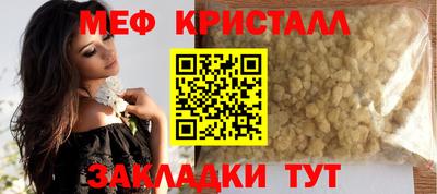 круглые Берёзовский