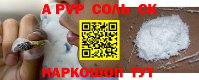 ECSTASY Бийск