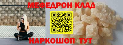 ECSTASY Бийск