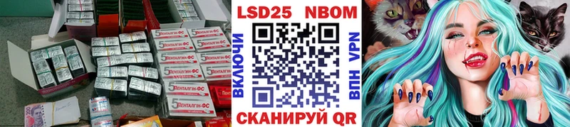 цена наркотик  kraken ONION  Лсд 25 экстази ecstasy  Ефремов 